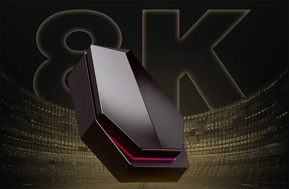 Игровая мышь ATK Blazing Sky X1 Ultimate 8K ультралёгкая с сенсором PixArt PAW3950 